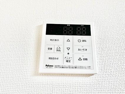 キッチン給湯スイッチ