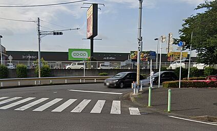 コープみらい コープ八千代店 469m