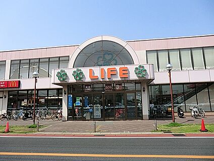 ライフ宮野木店 700m(9分)
