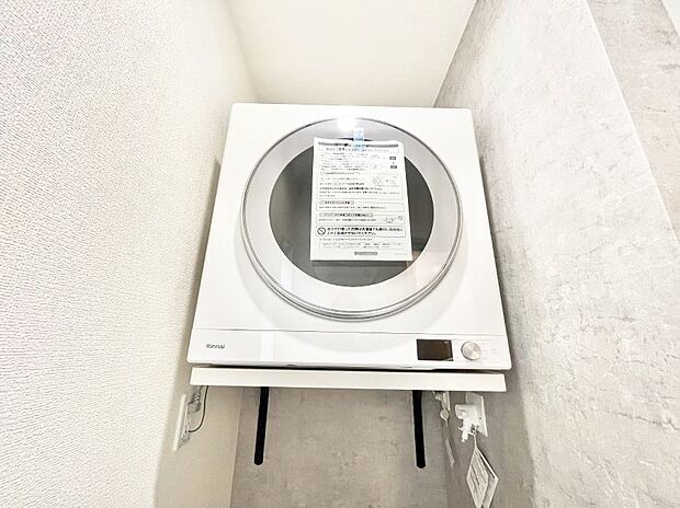 【乾燥機】あると嬉しい衣類乾燥機！天候を気にせずお洗濯できますね