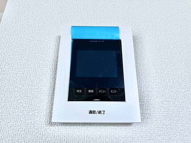 【TVモニター付きインターフォン】TVモニター付インターフォンが付いていてセキュリティ充実