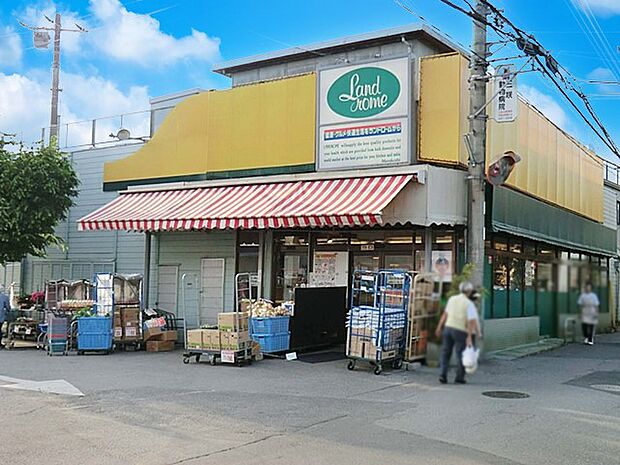 ランドロームフードマーケット三咲店（約113m・徒歩2分）