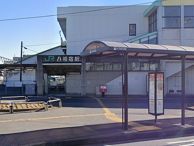 内房線八幡宿駅（約1,900m・徒歩24分）