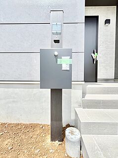その他現地