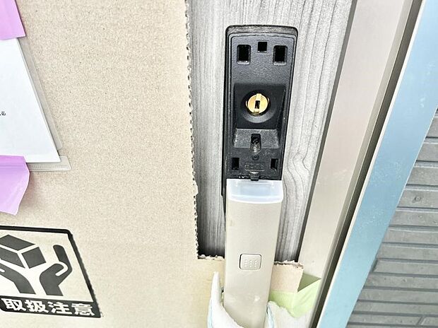 【スマートキー】スマートキーで快適な暮らしを実現