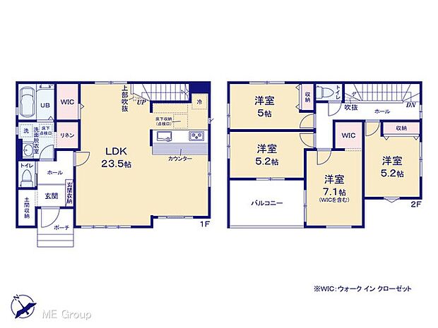 【4LDK】図面と異なる場合は現況を優先
