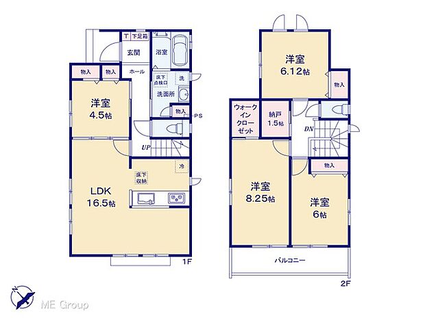 【4LDK】図面と異なる場合は現況を優先