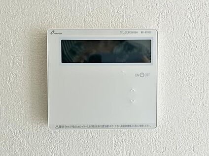キッチン給湯スイッチ