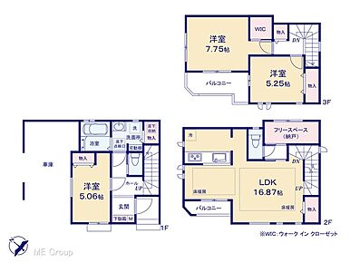 図面と異なる場合は現況を優先 