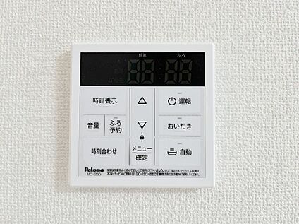 キッチン給湯スイッチ
