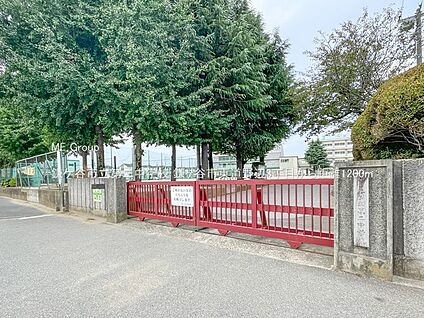 鎌ケ谷市立第二中学校 1200m