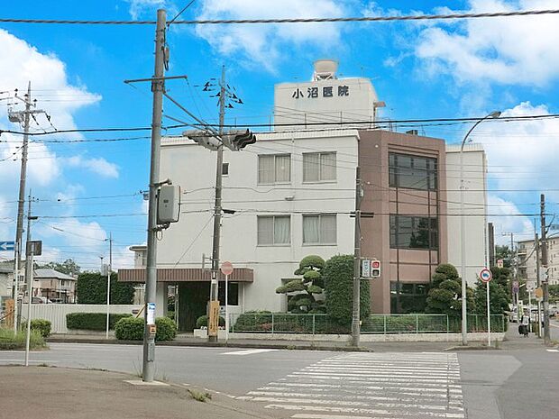 小沼医院(約1,700m・徒歩22分)