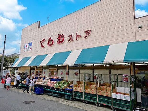 寺尾ストア（約499m・徒歩7分）
