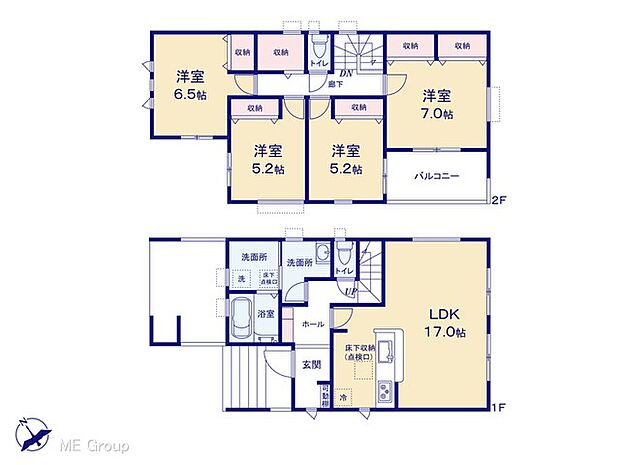 【4LDK】図面と異なる場合は現況を優先