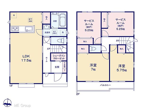 【2LDK+2S】図面と異なる場合は現況を優先