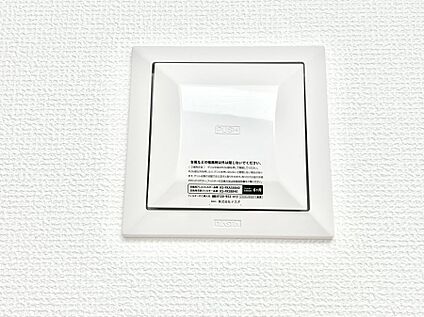 24時間換気システム