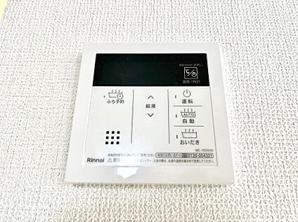 キッチン給湯スイッチ