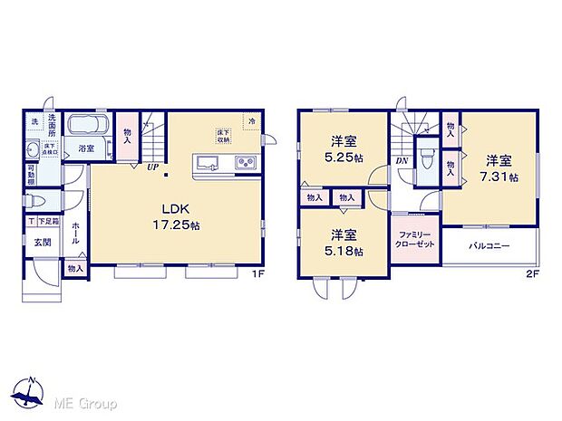 【3LDK】図面と異なる場合は現況を優先