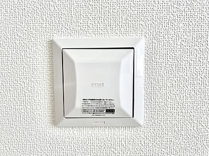 24時間換気システム