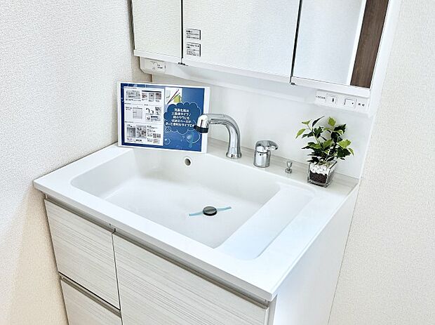 【ハンドシャワー水栓】ハンドシャワー付き!使いやすい洗面台。