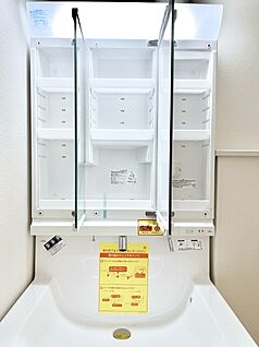 三面鏡裏収納