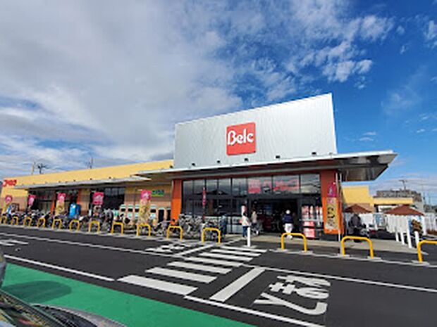 ベルク 船橋藤原店（約750m・徒歩10分）