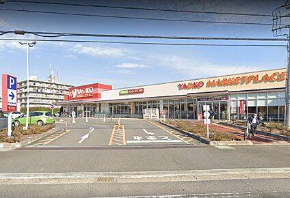 ヤオコー 松戸稔台店 500m(7分)