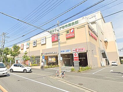 ヨークフーズ鎌ヶ谷店 565m