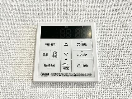 キッチン給湯スイッチ