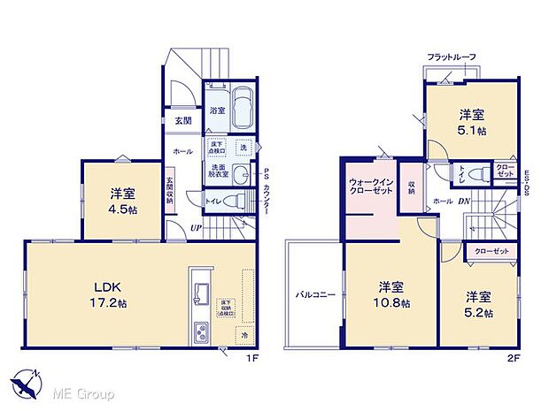 【4LDK】図面と異なる場合は現況を優先