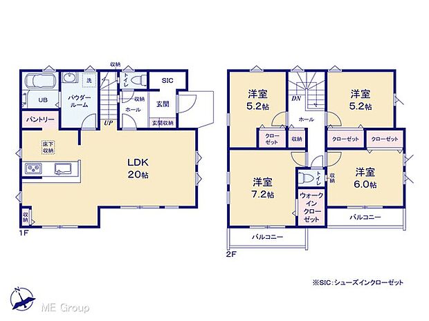 【4LDK】図面と異なる場合は現況を優先