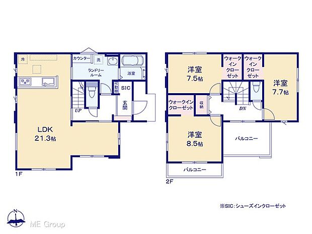 【3LDK】図面と異なる場合は現況を優先