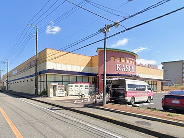 フードマーケットカスミ原山店(約500m・徒歩7分)