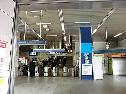 東西線行徳駅 1520m