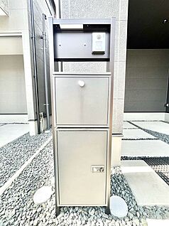 その他現地
