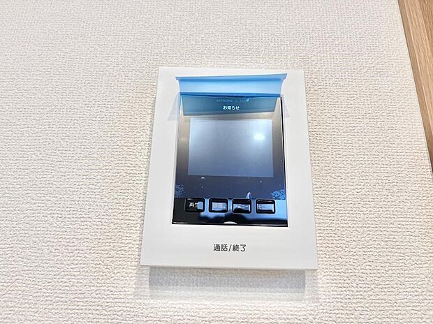 【TVモニター付きインターフォン】TVモニター付きインターフォンで防犯面も安心です。