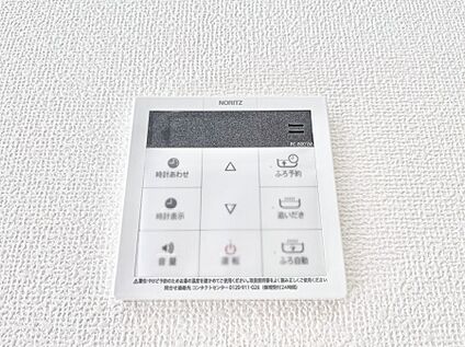 キッチン給湯スイッチ