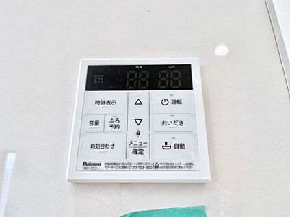 キッチン給湯スイッチ