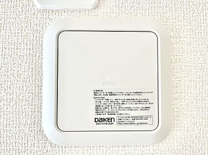 24時間換気システム