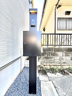 その他現地