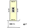 京都府京都市左京区田中飛鳥井町119：物件画像