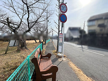 近江鉄道・湖国バス「鶴の里団地」停　 240ｍ(徒歩3分)
