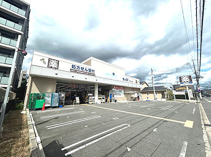 ダックス下京西七条店 640ｍ(徒歩8分)