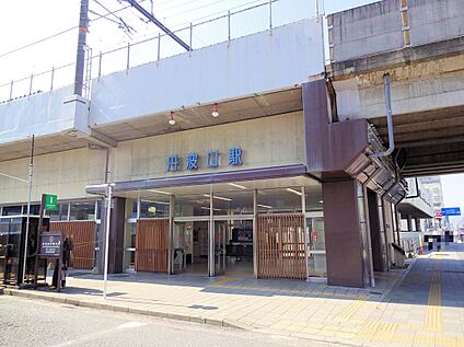 JR「丹波口」駅 1360ｍ(徒歩17分)