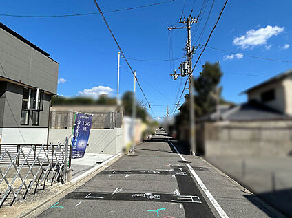 前道