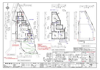 【全6区画】枚方市津田北町F号地/限定1棟 その他