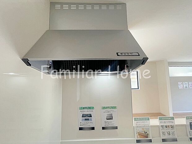 【キッチンダクト】キッチン　凹凸の少ないスタイリッシュなデザインで、お掃除ラクラク。