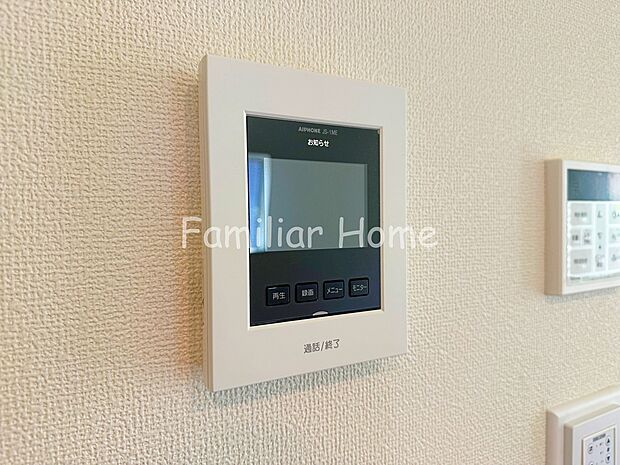 【TVモニター付きインターホン】TVモニター付きインターホン　来訪者が一目で分かります。