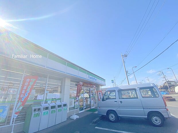 ファミリーマート あきる野草花店