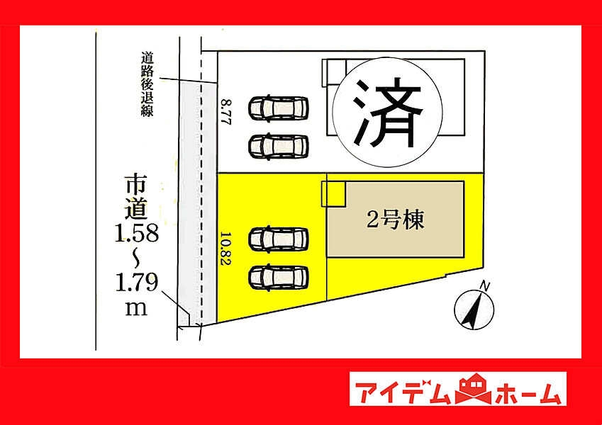 ●○●全体区画図○●○●
　　　平日の案内も可能です♪
　お気軽にお問い合わせください！